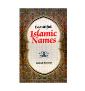 Beautiful Islamic Names
