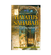 Hayatus Sahabah - Vol. 1