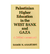 Palestinian Higher Education in the West Bank and Gaza