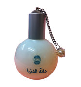 Daanat Al Duniya : Eau de Parfum