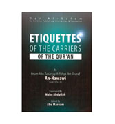 Etiquettes Of The Carriers Of The Qur'an