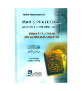Man's Protection Against Jinn And Satan