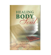 Healing Body & Soul