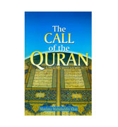The Call of the Quran