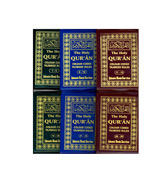 The Holy Qur'an : Colour Coded Tajweed Rules