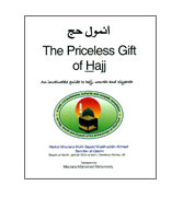 The Priceless Gift Of Hajj