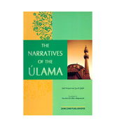 the Narratives Of The Ulama