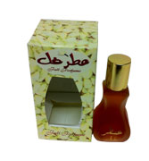 Full Perfume : Roll-on Perfume oil