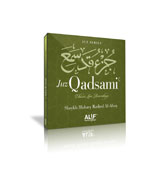 JUZ QADSAMI - 28TH CHAPTER OF THE QUR’AN : 1CD