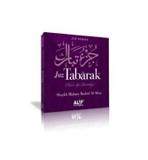 JUZ TABARAK - 29TH CHAPTER OF THE QUR’AN - 1CD