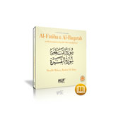 AL-FATIHA & AL-BAQARAH - 2CDs
