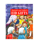 Aminah and Aisha's Eid Gifts : Ramadan And Eid Stories