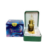 Noora : Concentrated Perfume Oil - For Men