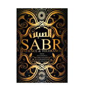 Sabr - Patience & Tolerance