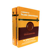 A Summary Of Islamic Jurisprudence : 2 Vol. Set