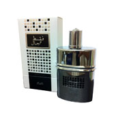 Faqat Lil Rijal : Eau De Perfume - For Men