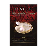Issues - The Muslim Woman Should Concern Herself With