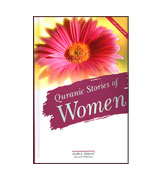 Quranic Stories of Women