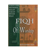 Fiqh Of Worship