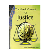 The Islamic Concept Of Justice