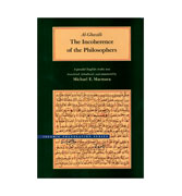 Al-Ghazali - The Incoherence of the Philosophers