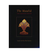The Mawlid - The Blessed Birth