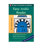Easy Arabic Reader