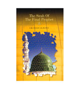 The Sirah Of The Final Prophet