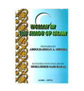 Women In The Shade Of Islam