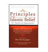 Principles of the Islamic Belief