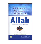 The Beautiful Names And Attributes Of Allah - Important Principles To Remember