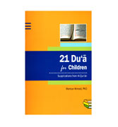 21 Du'a for Children - Supplications from Al-Qur'an