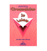 Circumcision in Islam