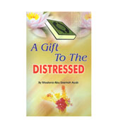 A Gift To The Distressed