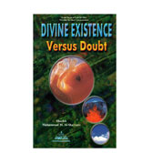 Divine Existence Versus Doubt
