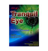 Ashraf's Tranquil Eye