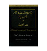 Al-Qushayri's Epistle On Sufism