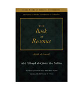 The Book Of Revenue