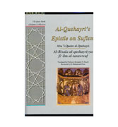Al-Qushayri's Epistle On Sufism