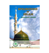 Spojrzenie W Islam(Islam In Focus)