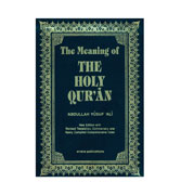 The Meaning of The Holy Qur'an