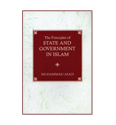 The Principles of State And Government In Islam