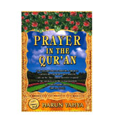Prayer In The Qur'an