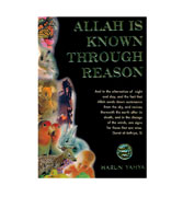 Allah Is Known Through Reason