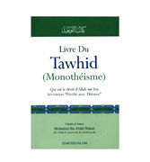 Livre Du Tawhid(Monotheisme)