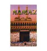 Namaz