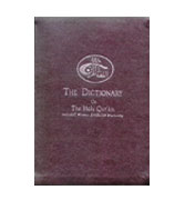 Dictionary Of The Holy Qur'an