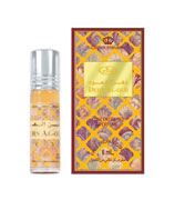Dehn Al-Oud : Concentrated Perfume Oil