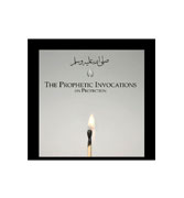 The Prophetic Invocations on Protection 2CDs