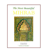 The Most Beautiful Mihrab